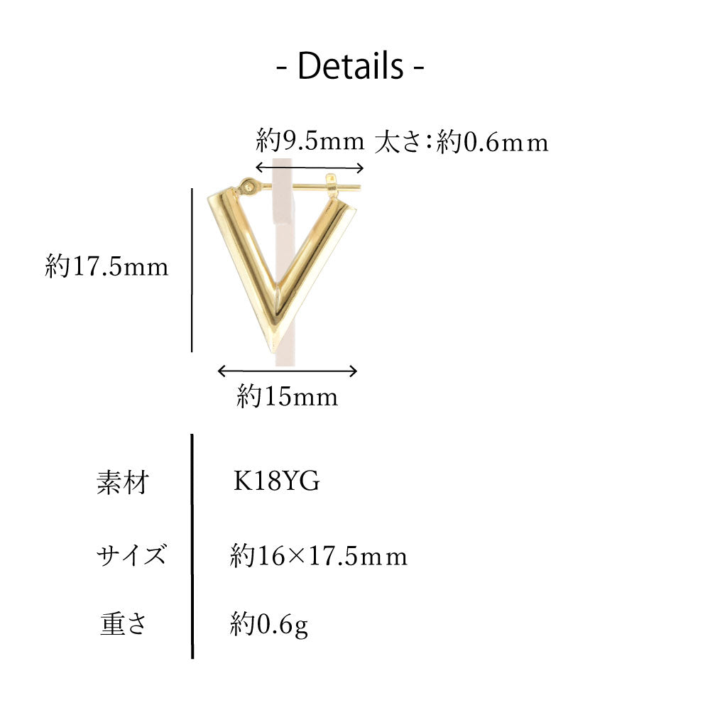 フープピアス セカンドピアス ピアス 18金 K18イエローゴールド 新品 