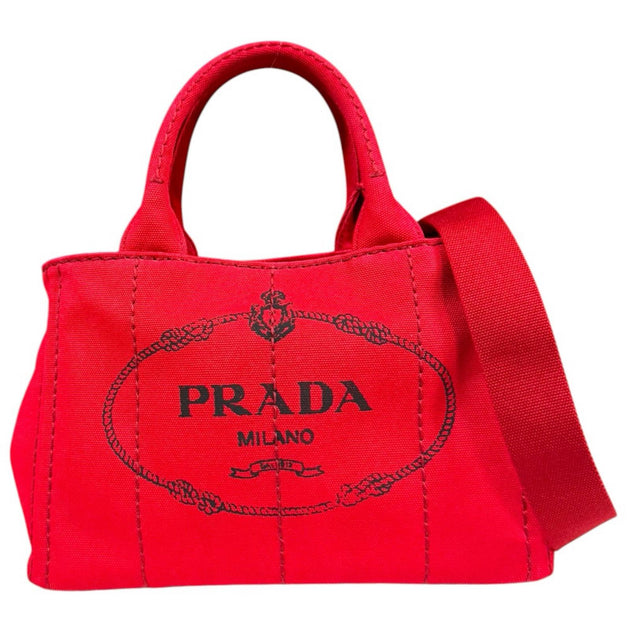 PRADA – 【公式】リサイクルキング オンラインショップ