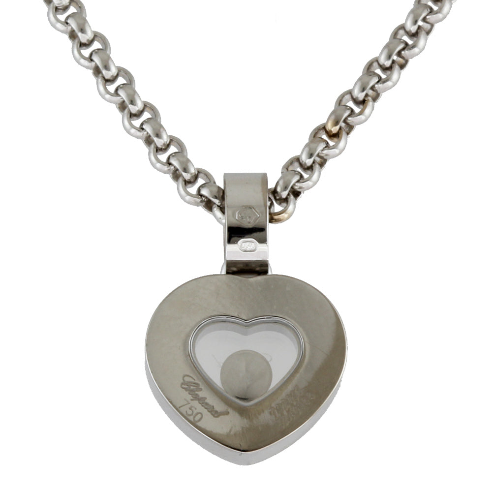 Chopard ショパール ハッピーダイヤモンド ネックレス 18金 K18