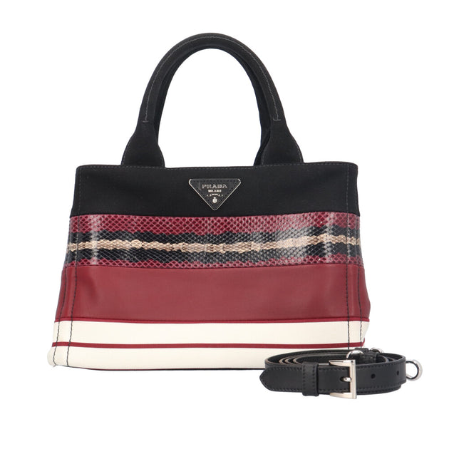 PRADA – 【公式】リサイクルキング オンラインショップ