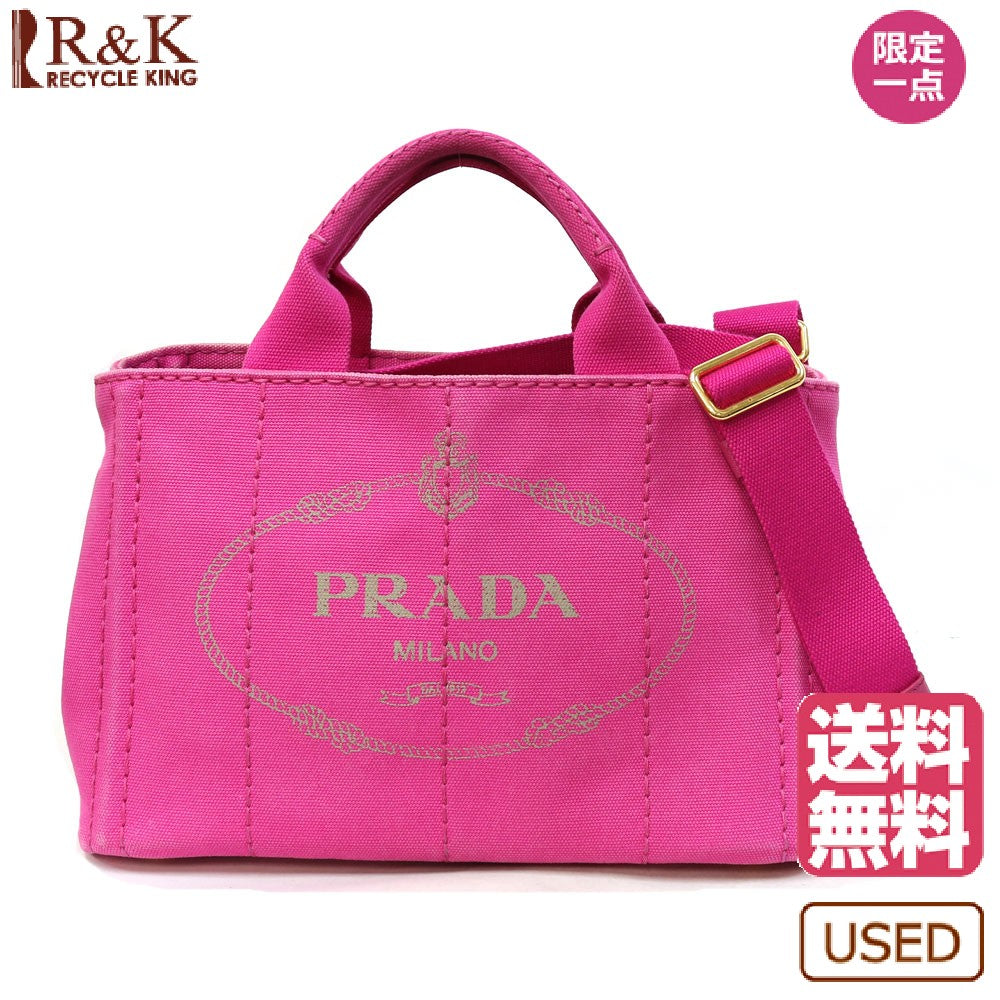 中古】 プラダ PRADA トートバッグ カナパ ピンク レディース【BIM 