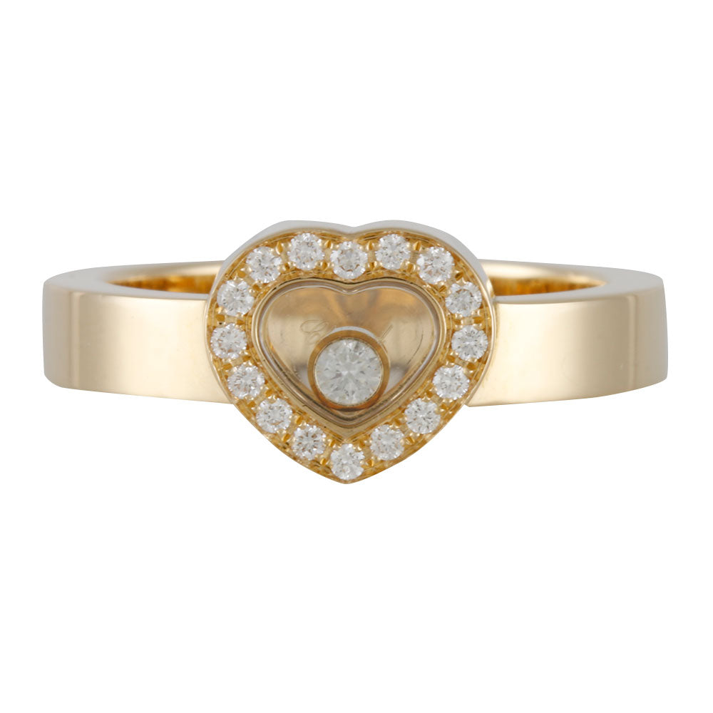 Chopard ショパール ハッピーダイヤモンド リング 指輪 12号 18金 K18