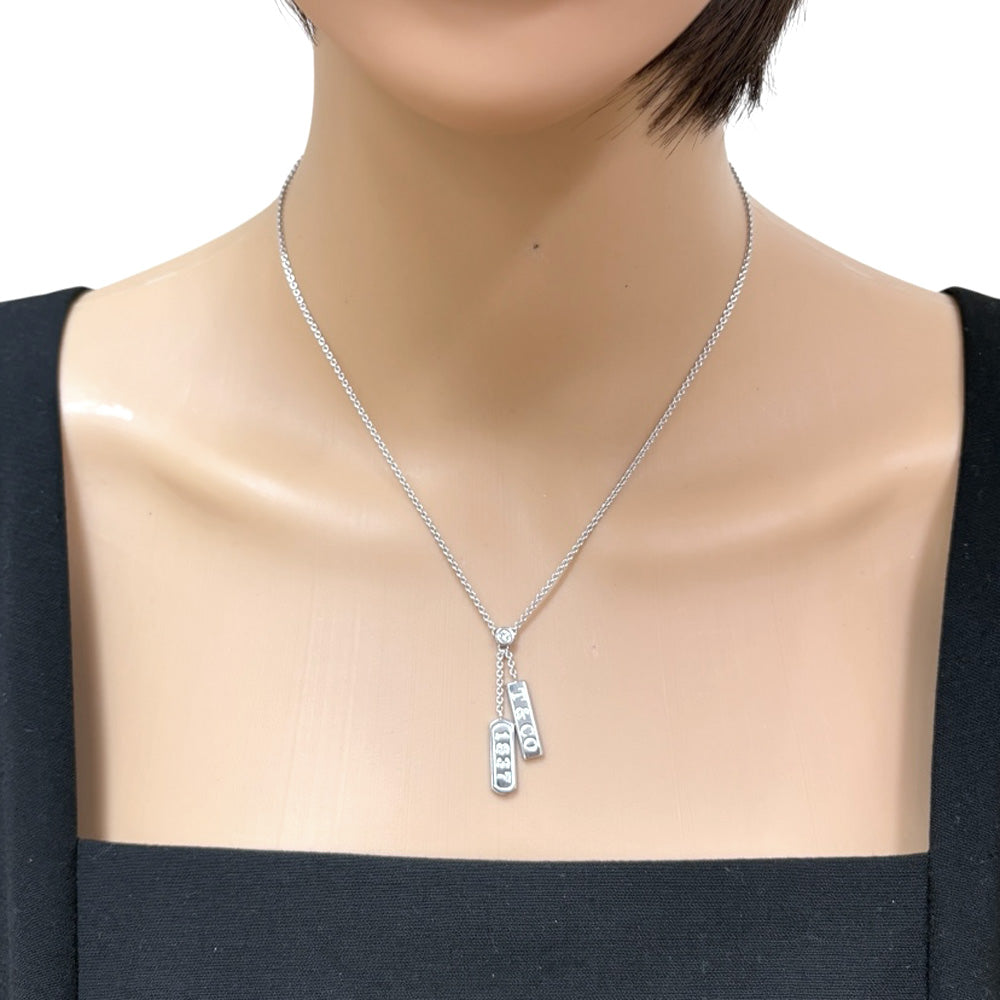 【お得！】Tiffany&Co. ティファニー K18×シルバー TIFFANY&Co. ティファニー 1837ダブルバー ネックレス 18金 K18
