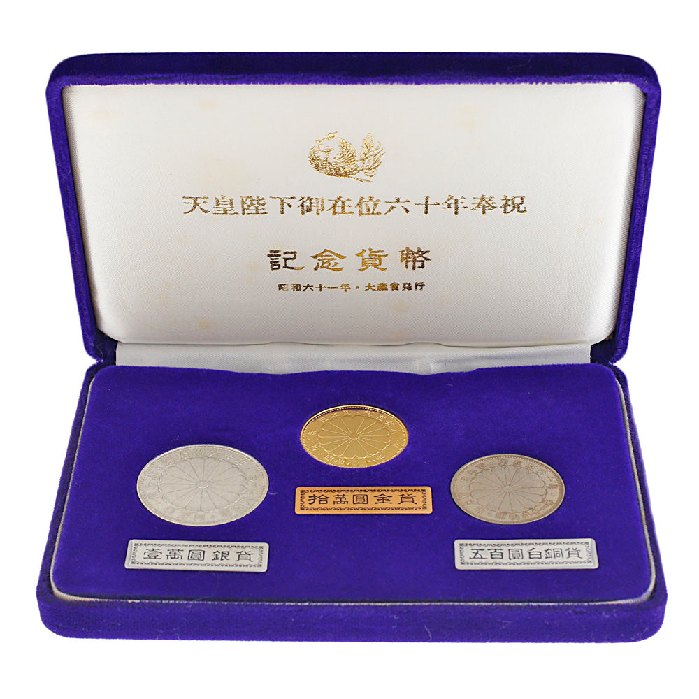 Commemorative coin celebrating the 60th anniversary of the