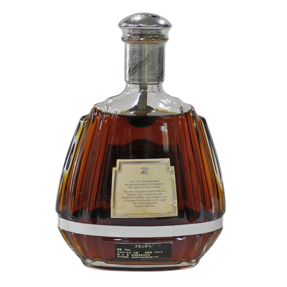 【未開栓】MARTELL XO CORDON SUPREME COGNAC マーテル MARTELL コニャック 未開栓 XO スプリーム ブランデー ユニ