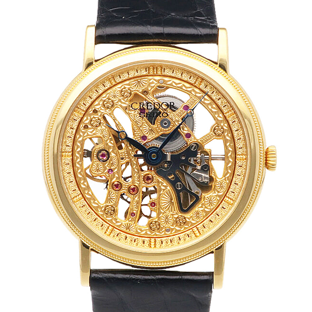 CREDOR SEIKO クレドール セイコー シグノ スケルトン 腕時計 18金 K18 
