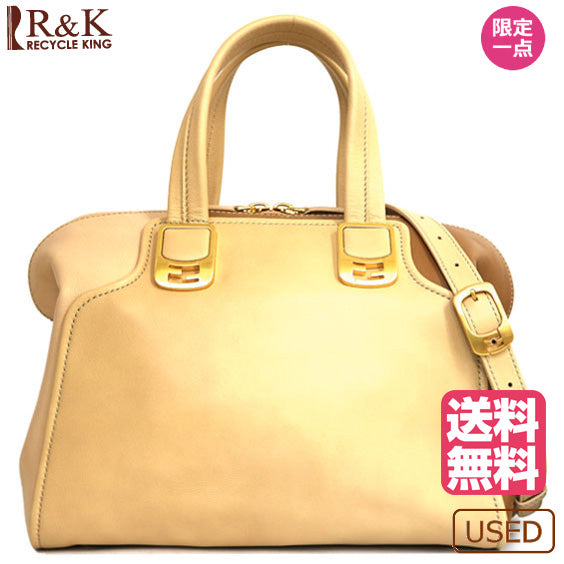 收藏不适用于促销商品– 第229 – 【公式】リサイクルキングオンライン