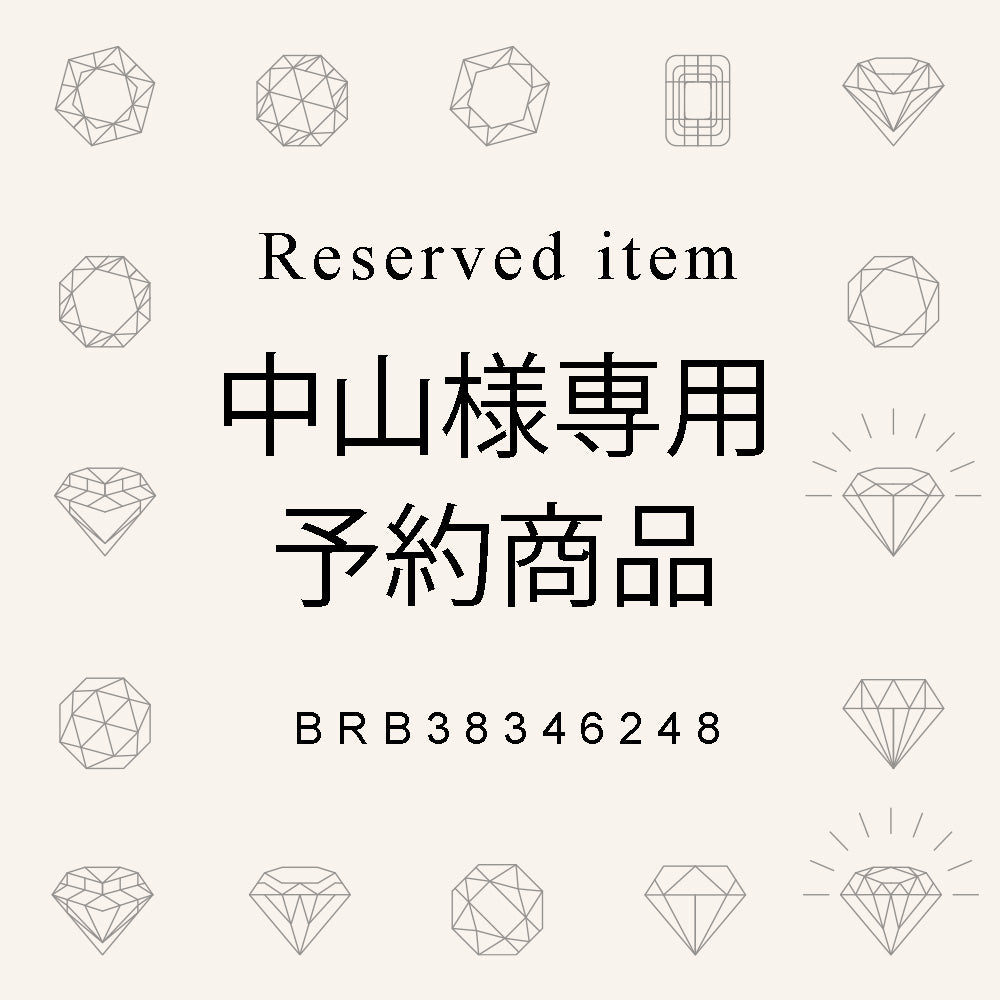 中古】 ルイ・ヴィトン LOUIS VUITTON 長財布 LV イニシャルM.S入れ