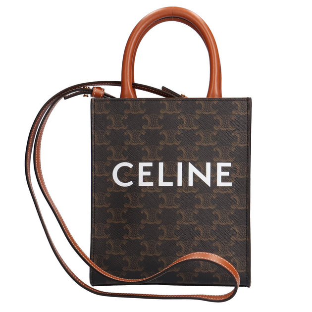 CELINE – 【公式】リサイクルキング オンラインショップ