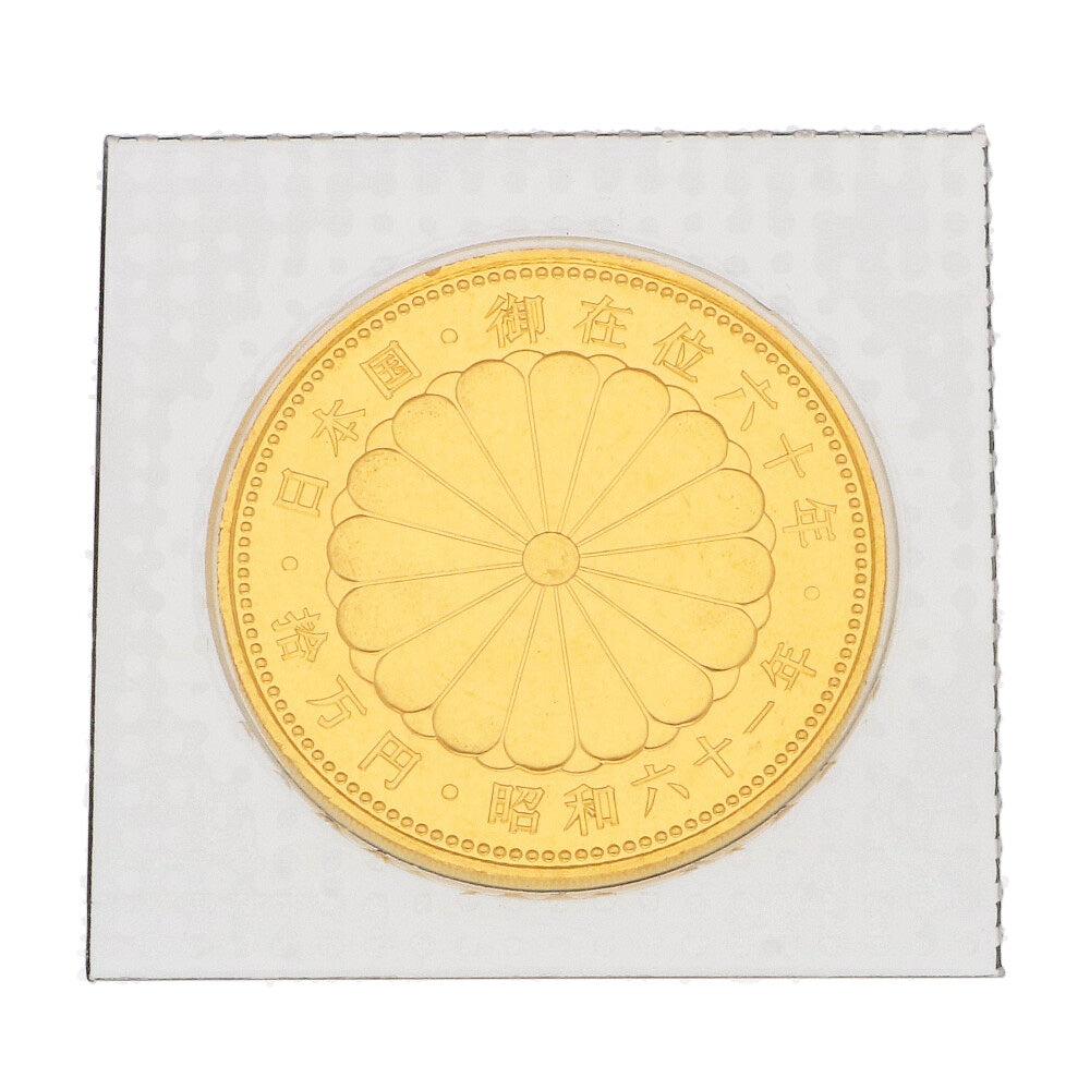 中古】 K24 記念コイン 天皇陛下 御在位六十年記念 10万円金貨 純金 拾