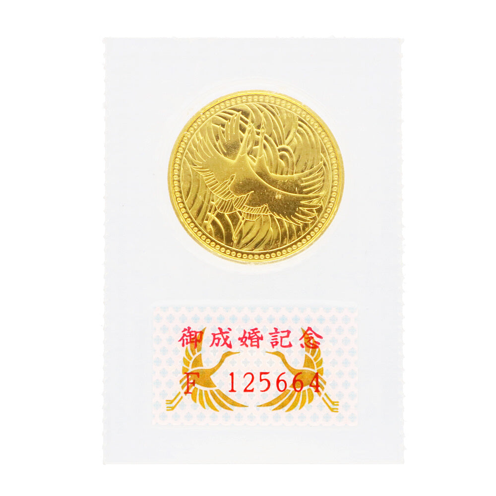 皇太子殿下御成婚記念 5万円金貨幣 平成5年 純金 記念コイン K24ゴールド ユニセックス 【中古】
