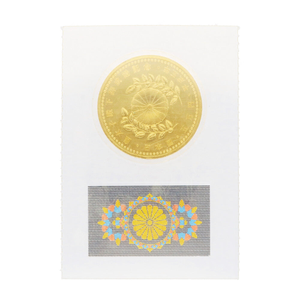 皇太子殿下 御成婚記念 5万円金貨幣 平成5年 純金 記念コイン K24ゴールド ユニセックス  美品