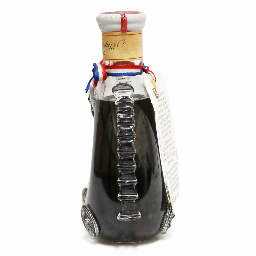 中古】 ブランデー レミーマルタン REMY MARTIN ルイ13世 ベリー