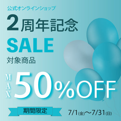 [Ended.] 2nd Anniversary SALE to be held 