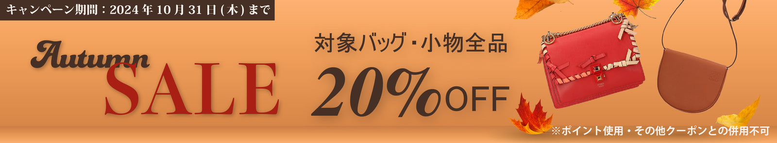 中古】 K24 K18 コインペンダント ツバル ふくろう 1/25オンス 2005 3ドル ペンダントトップ 24金 K24ゴールド K –  【公式】リサイクルキング オンラインショップ