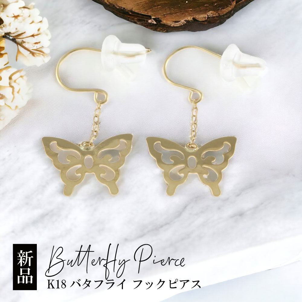 フックピアス バタフライモチーフピアス 蝶々モチーフフック