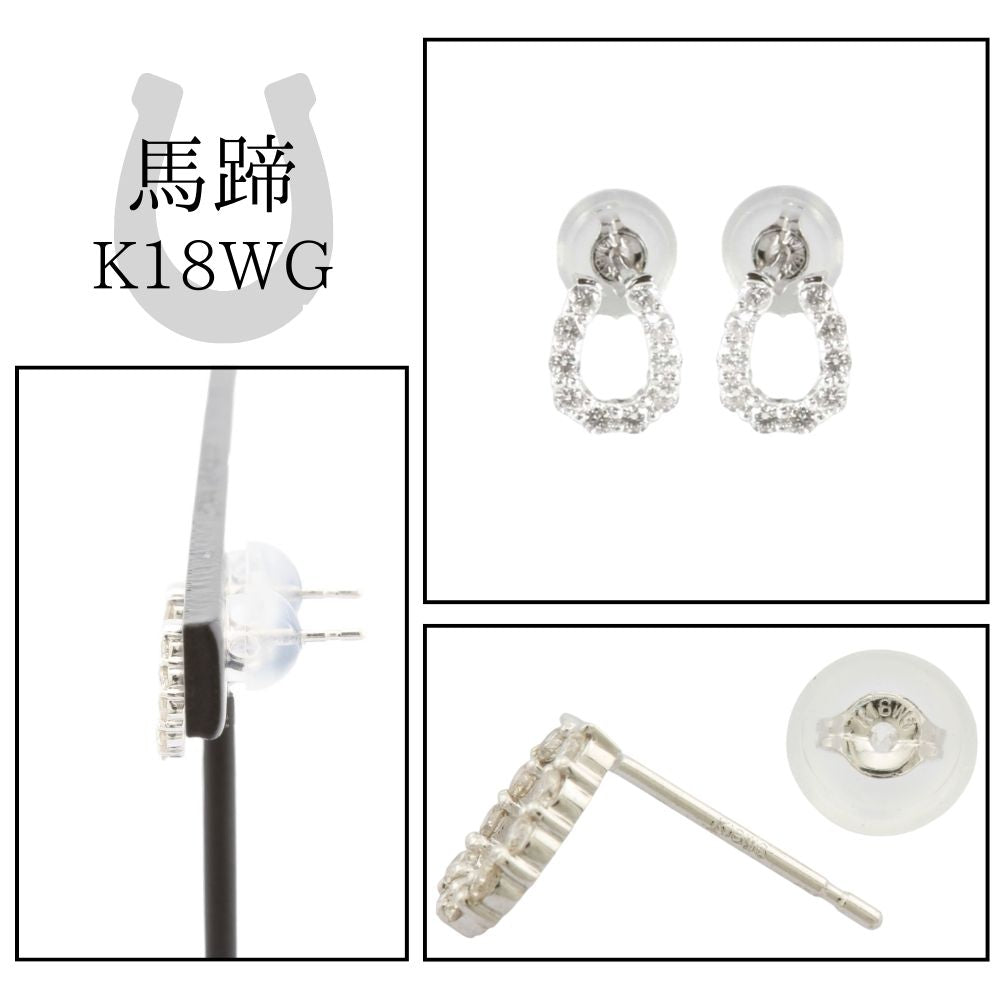 クロス 馬蹄 ピアス 18金 K18ホワイトゴールド レディース 新品