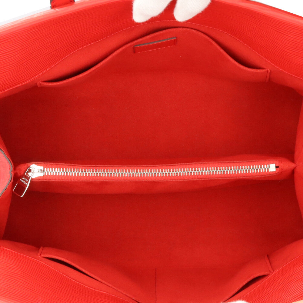 LOUIS VUITTON ルイヴィトン マルリーMM エピ ショルダーバッグ