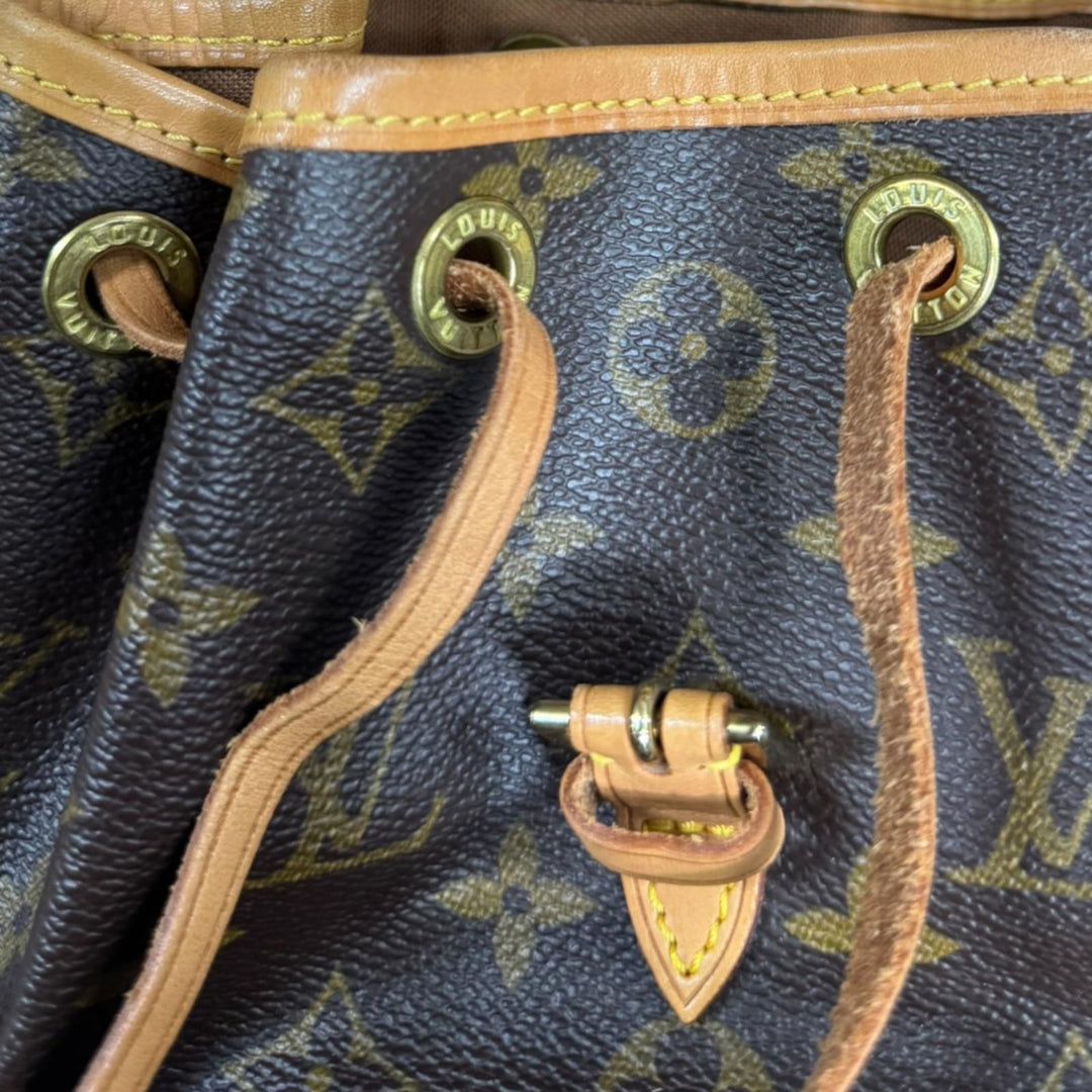 LOUIS VUITTON ルイヴィトン ミニモンスリ モノグラム リュック