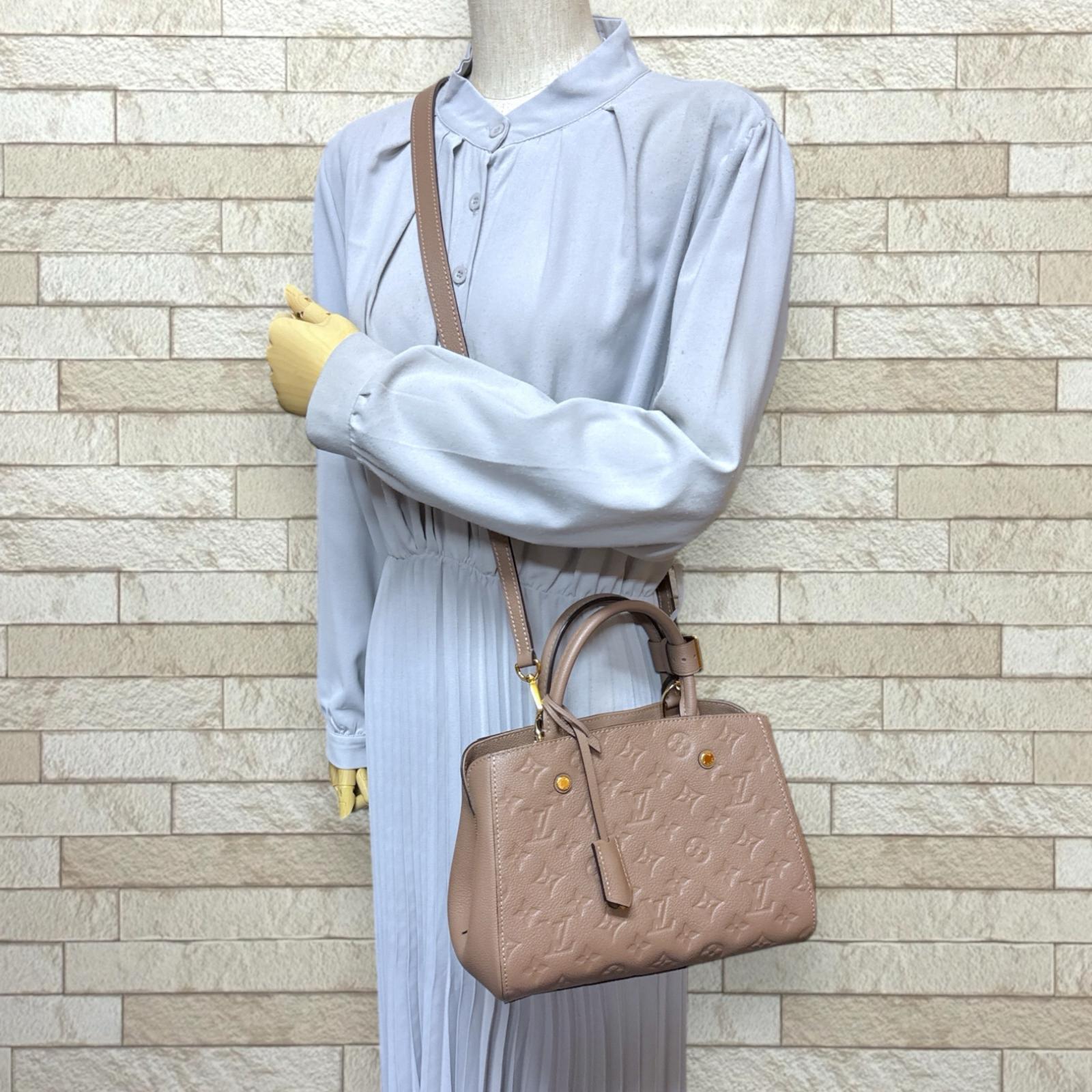 LOUIS VUITTON ルイヴィトン モンテーニュBB モノグラムアンプラント