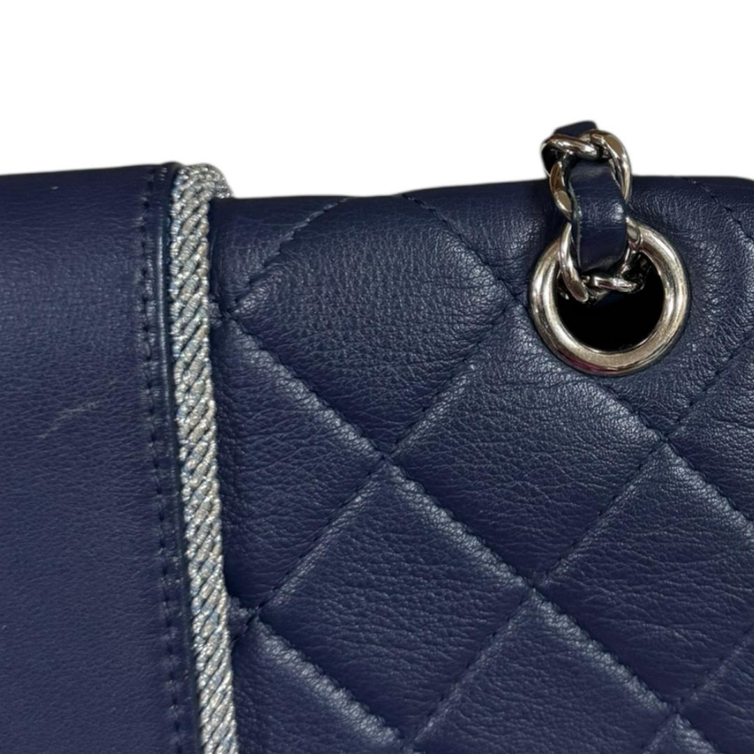 CHANEL シャネル マトラッセ ショルダーバッグ レザー ネイビー