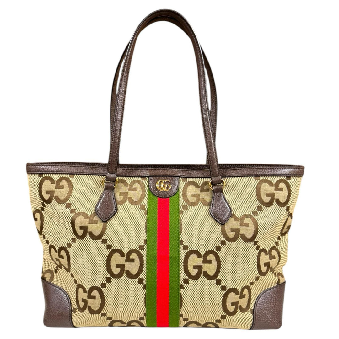 GUCCI グッチ ジャンボGG トートバッグ レザー ベージュ レディース