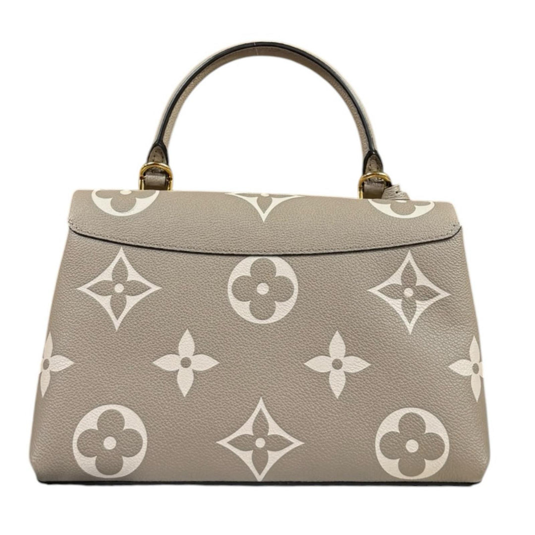 LOUIS VUITTON ルイヴィトン マドレーヌMM バイカラーモノグラムアン
