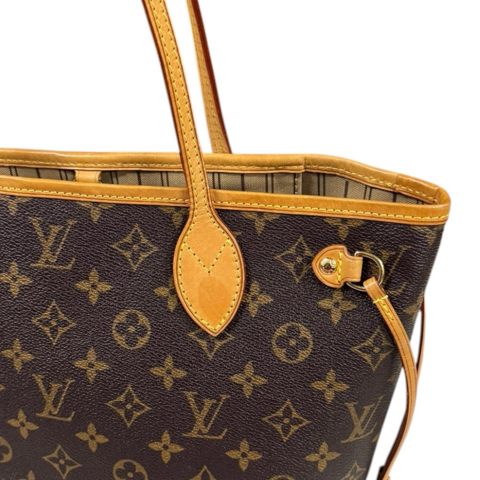 【中古】ルイヴィトン/LOUIS VUITTON/モノグラム/トートバッグ 中古・古着通販】LOUIS VUITTON (ルイ ヴィトン) LOUIS VUITTON
