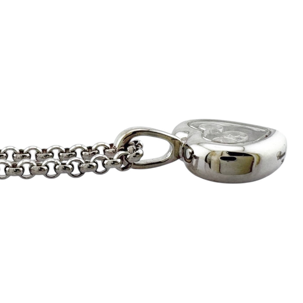 Chopard ショパール ハッピーダイヤモンド ネックレス 18金 K18