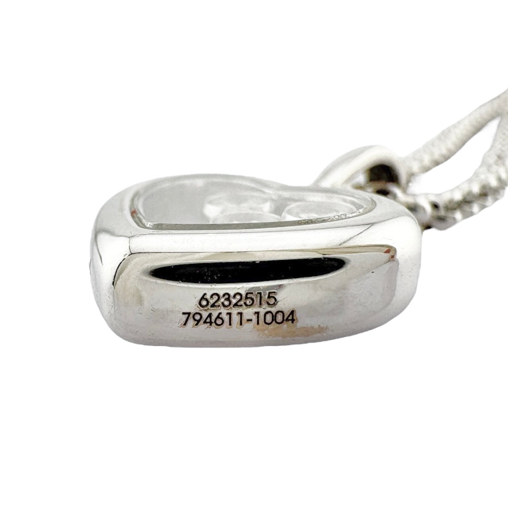 Chopard ショパール ハッピーダイヤモンド ネックレス 18金 K18