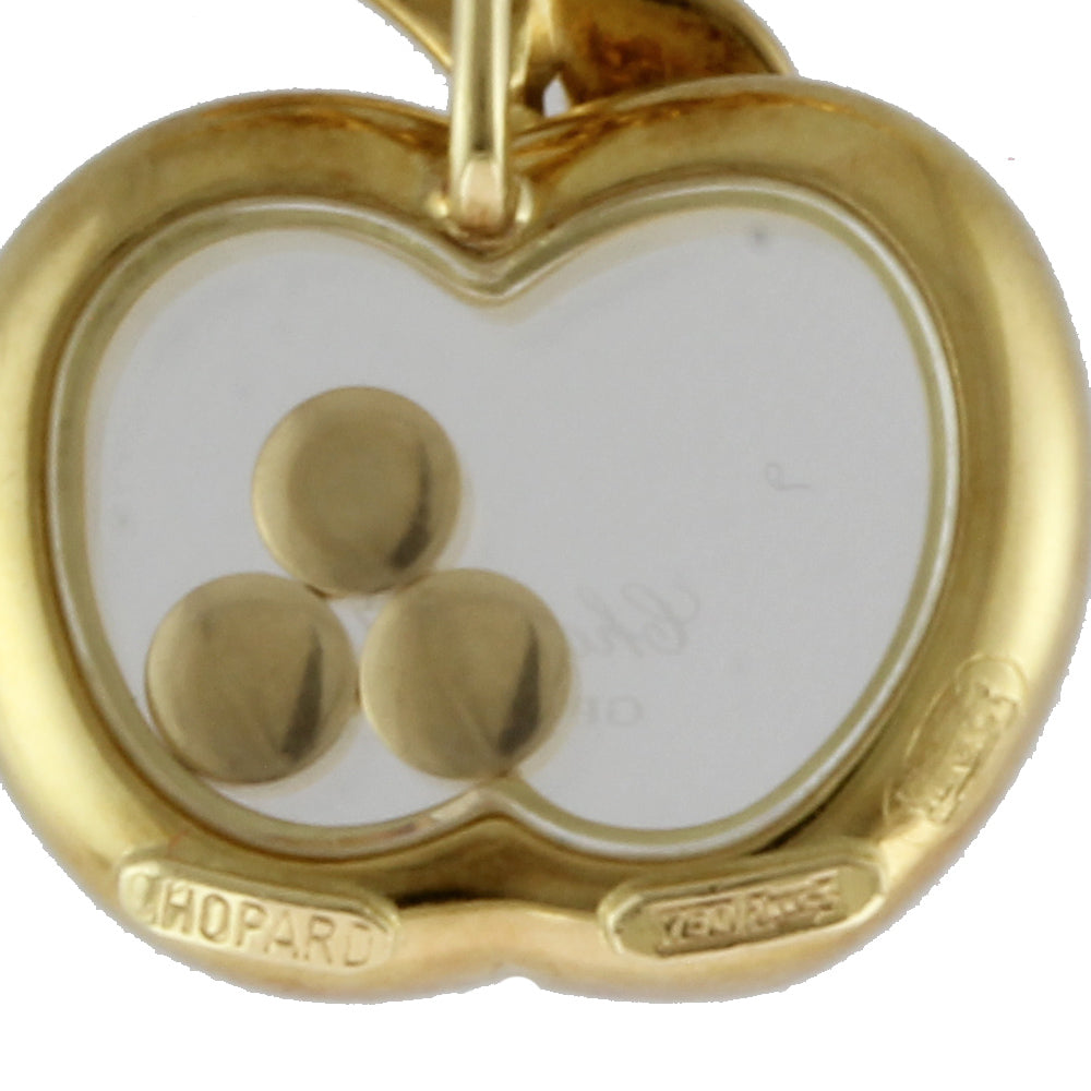 Chopard ショパール ハッピーダイヤモンド ネックレス 18金 K18