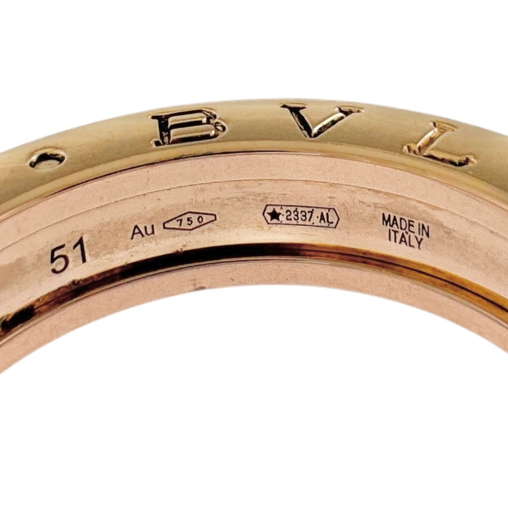 BVLGARI ブルガリ B-zero.1 1バンド リング 指輪 11号 18金 K18ピンク 