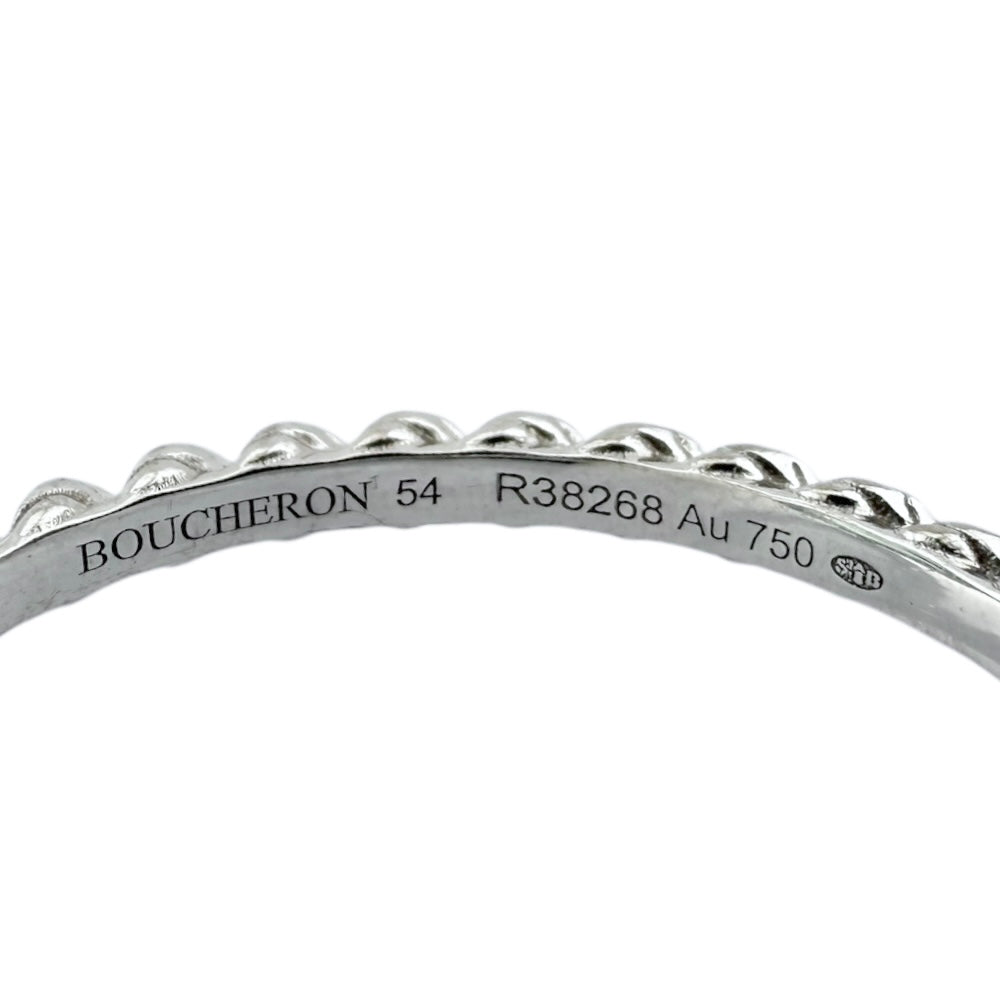 Boucheron ブシュロン セルパンポエム リング 指輪 13.5号 18金 K18