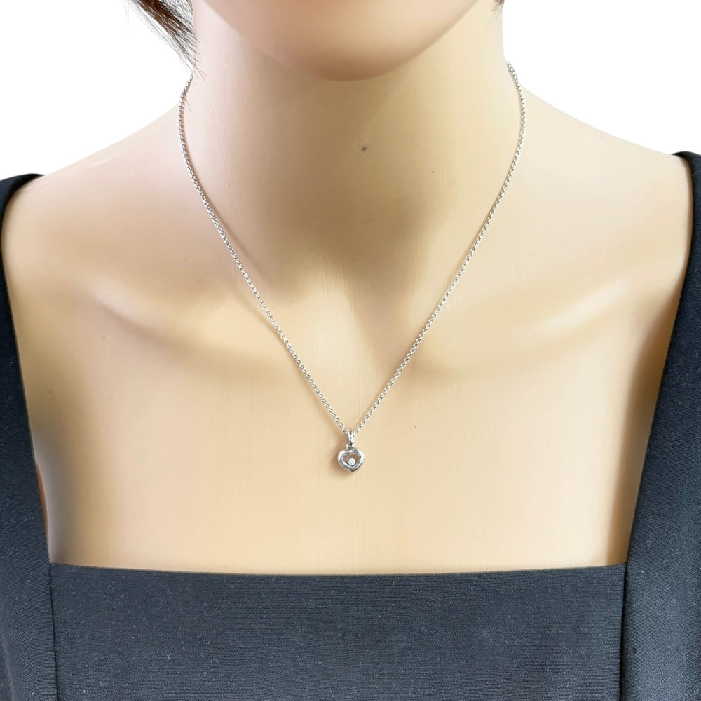 Chopard ショパール ハッピーダイヤモンド ネックレス 18金 K18