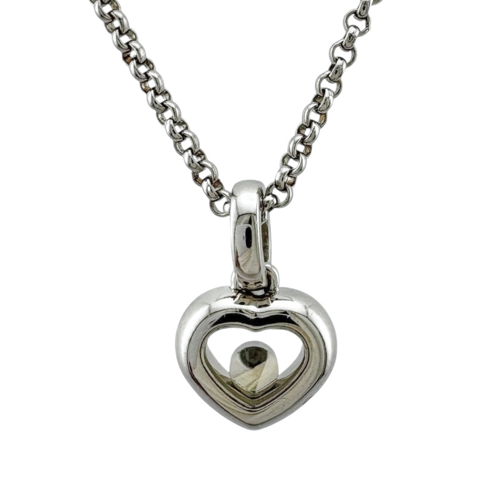 Chopard ショパール ハッピーダイヤモンド ネックレス 18金 K18