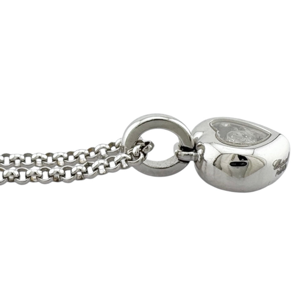 Chopard ショパール ハッピーダイヤモンド ネックレス 18金 K18