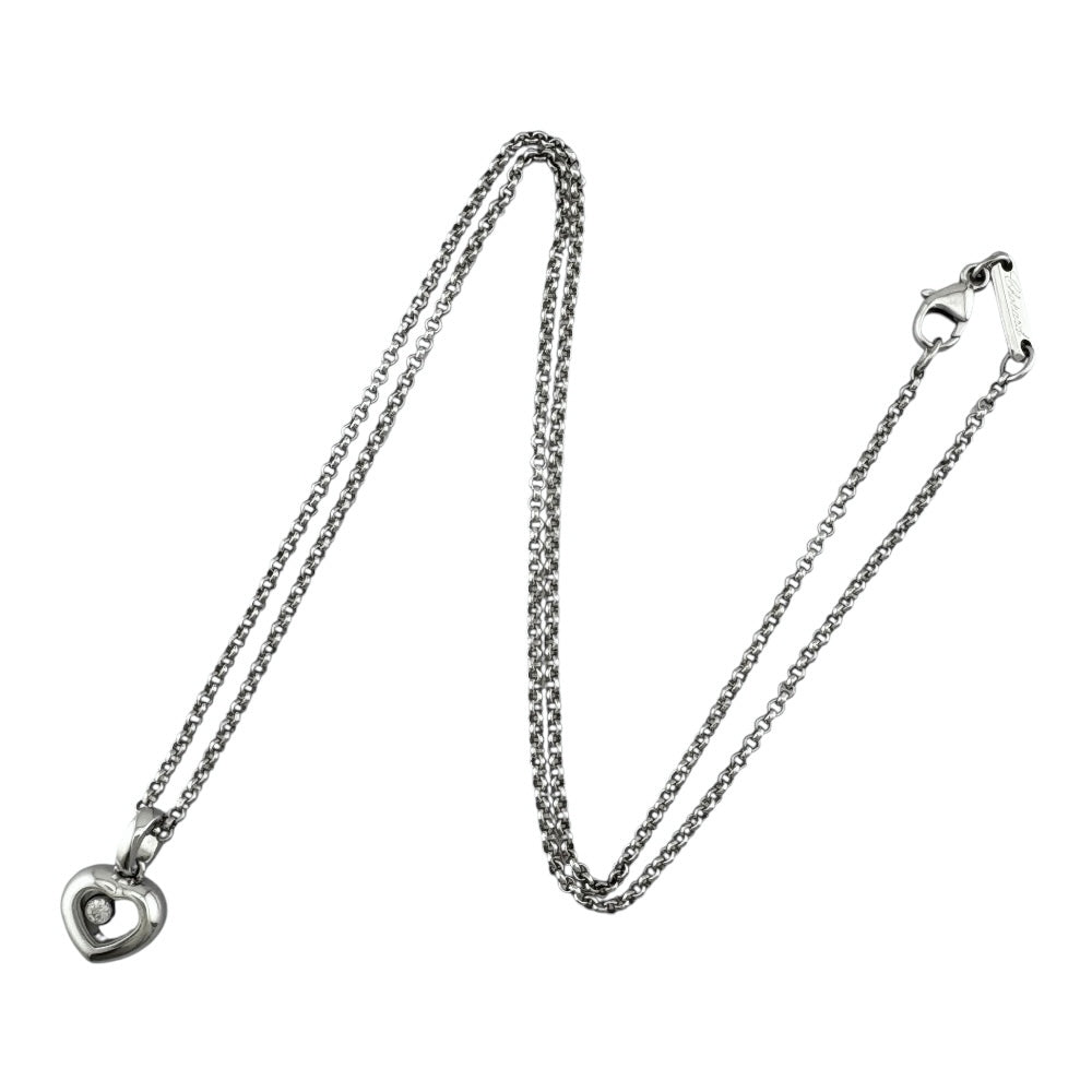 Chopard ショパール ハッピーダイヤモンド ネックレス 18金 K18