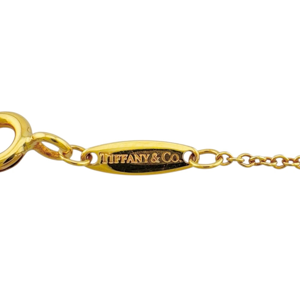 TIFFANY&Co. ティファニー バイザヤードドロップ 約0.08ct 約