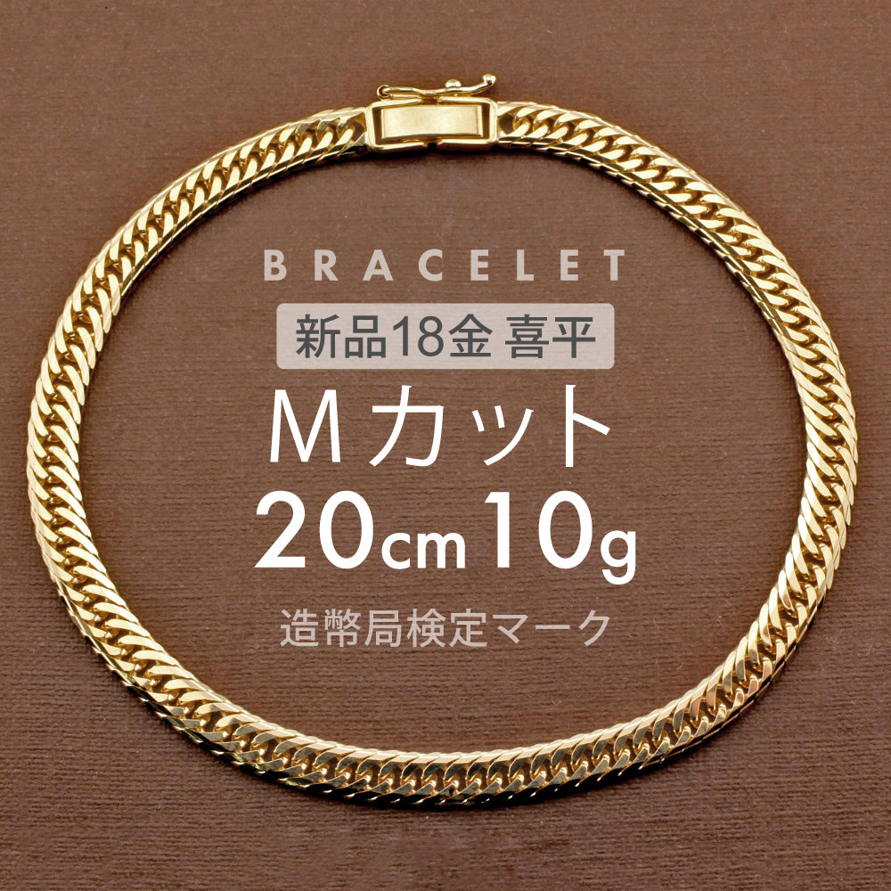 Kihei necklace approx. 10g M-cut triple M-cut T 20cm Clasp