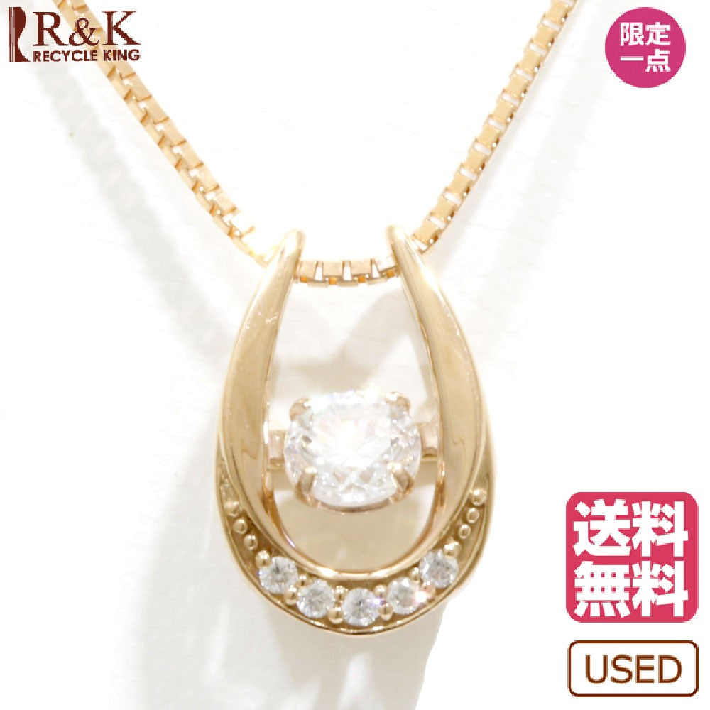 中古】 K18PG ネックレス ダイヤモンド：6石 ダンシング ベネチアン 18 