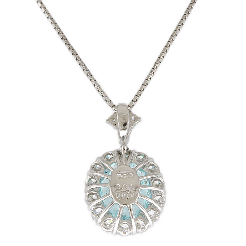 项链Pt900 铂金钻石0.7 克拉帕拉伊巴碧玺2.34 克拉女士全新– 【公式