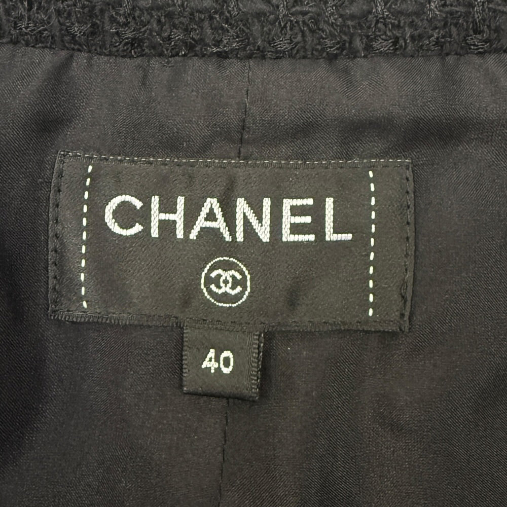 CHANEL シャネル ロングスカート ウール レディース 中古 – 【公式