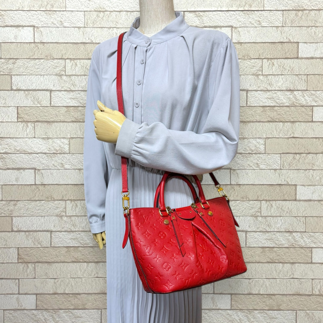 LOUIS VUITTON ルイヴィトン マザリーヌPM モノグラムアンプラント