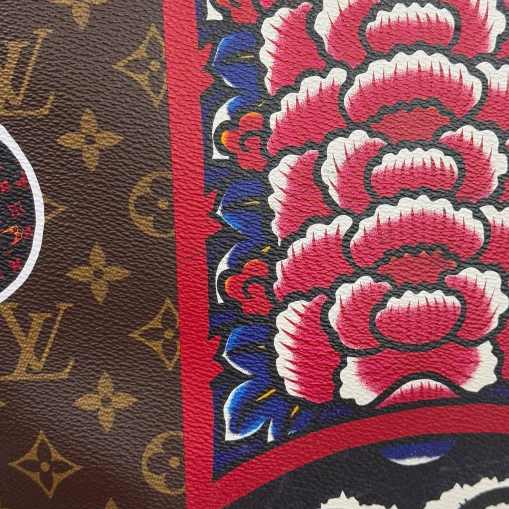 LOUIS VUITTON ルイヴィトン 山本寛斎コラボ ネヴァーフルMM