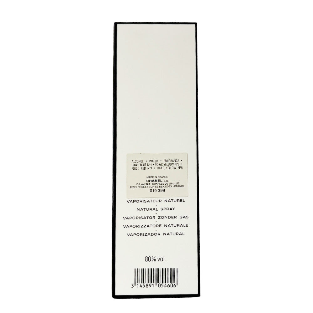 CHANEL シャネル EAU DE TOILETTE N゜5 香水 レディース 中古 – 【公式