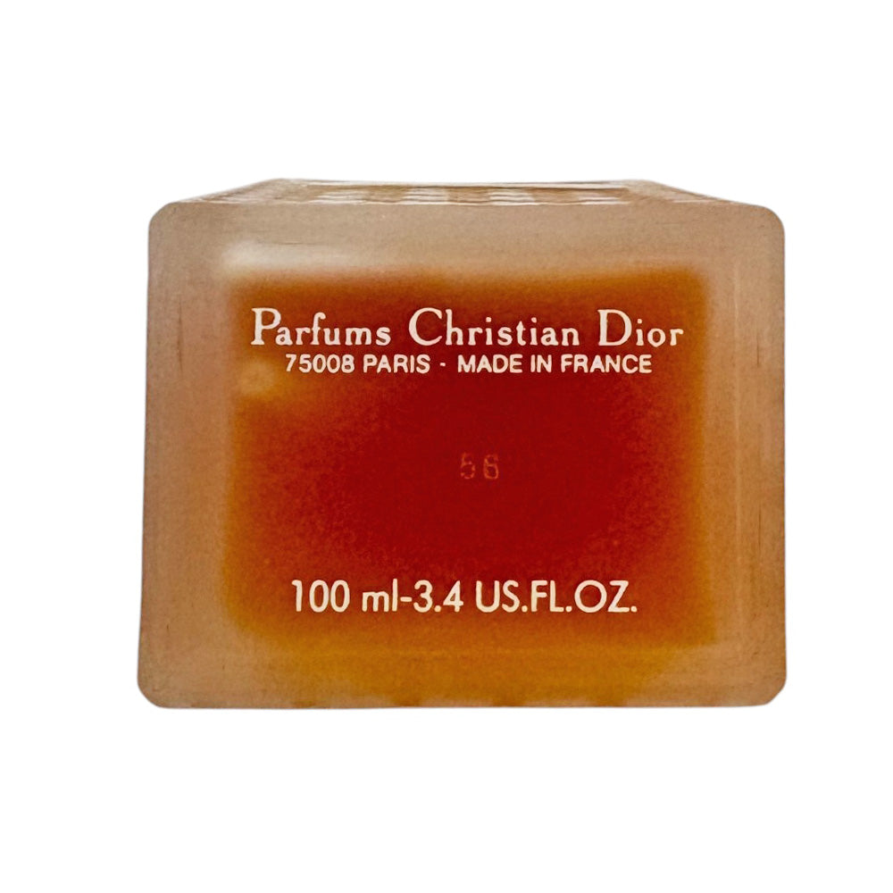 クリスチャンディオール キャミソール　レア　ヴィンテージ　90s Dior 中華 重松象平デザインによるミス ディオールの世界「ミス ディオール展覧会