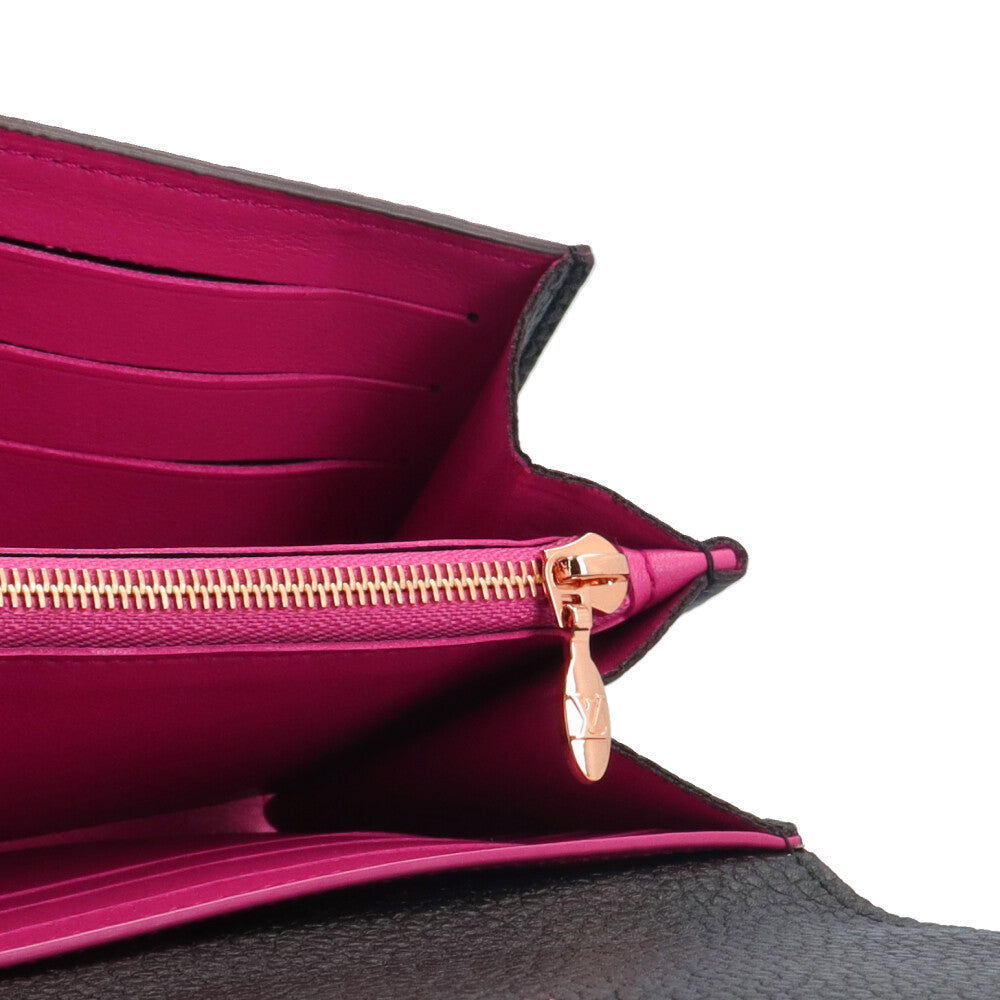 ✨極上美品✨ルイヴィトン カプシーヌ レザー 長財布✨ 楽天市場】【5%OFF】 ルイヴィトン 長財布 ポルトフォイユ