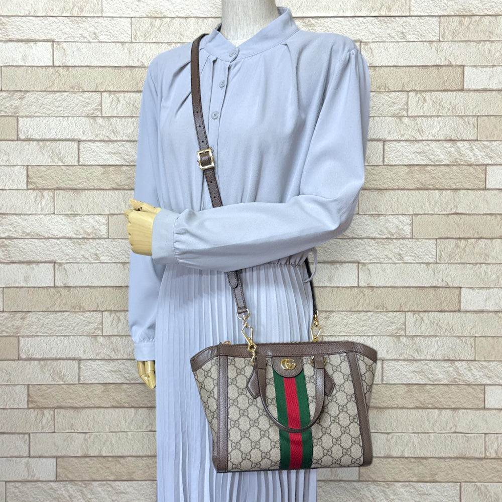 GUCCI グッチ スモール オフィディア ショルダーバッグ GGスプリーム