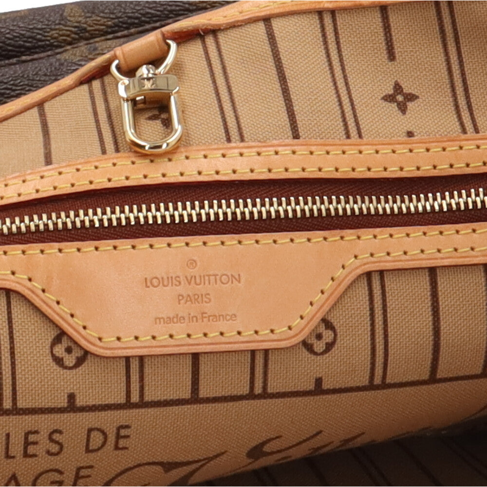 路易威登（Louis Vuitton）路易·威登（Louis Vuitton – 【公式