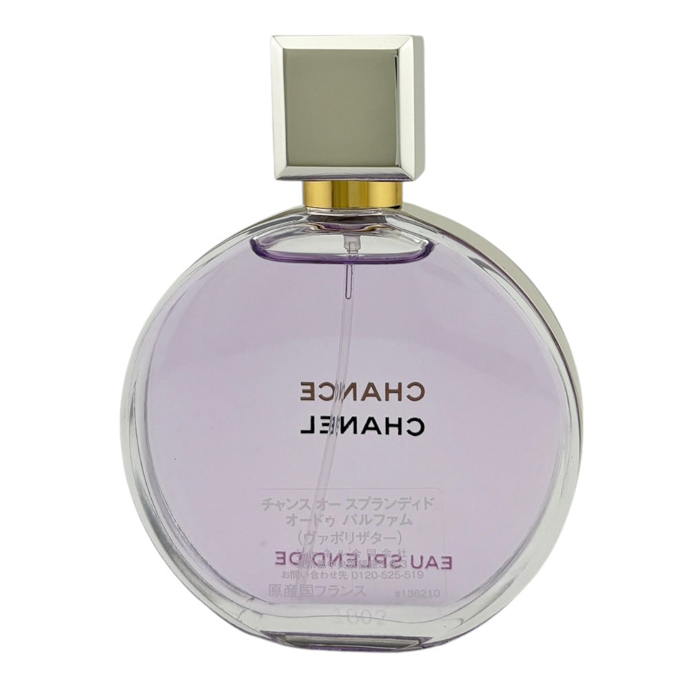 CHANEL シャネル CHANCE EAU SPLENDIDE 香水 レディース 中古 – 【公式